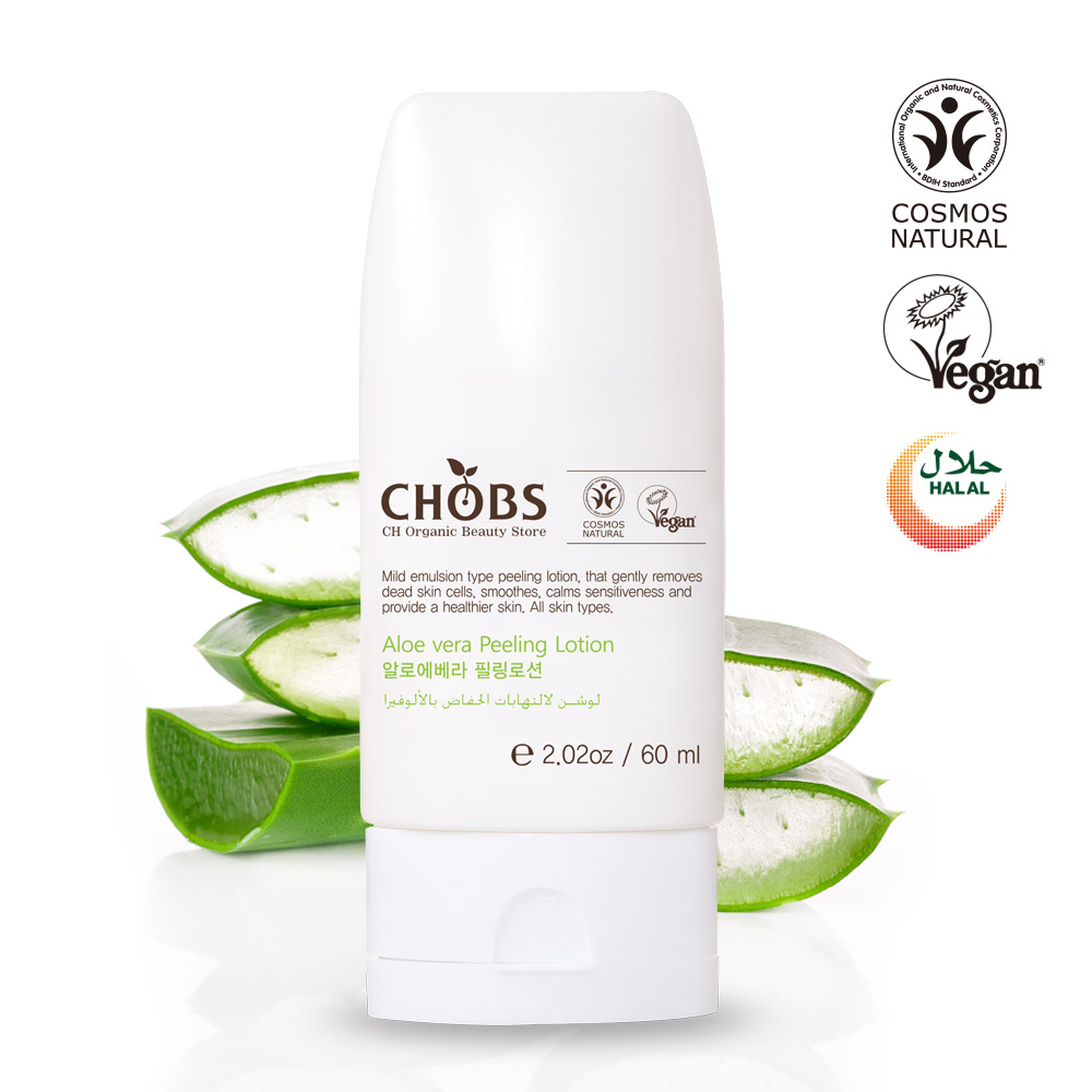09 Aloe Vera Peeling Lotion Click : Detail View